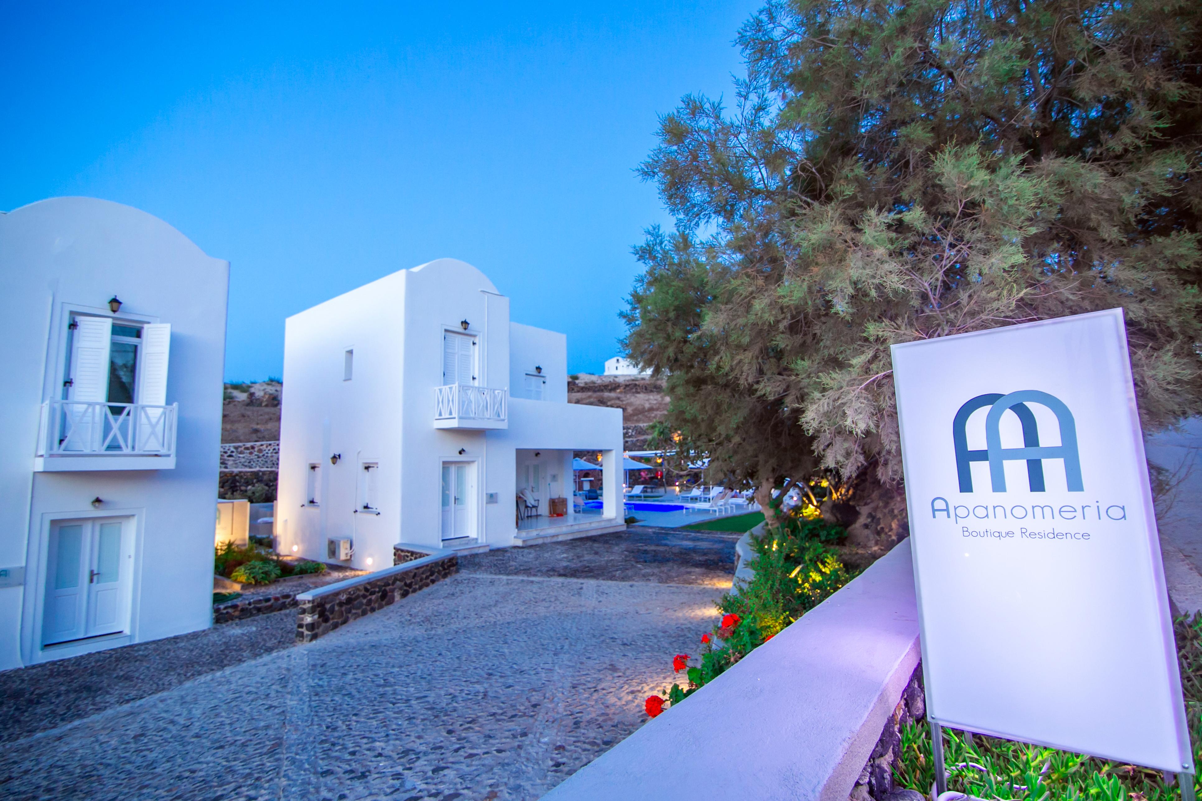 Apanomeria Boutique Residence Oía Zewnętrze zdjęcie